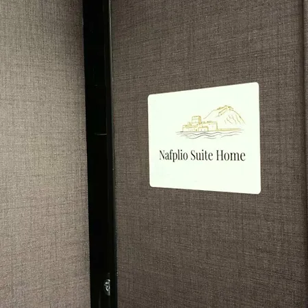 Nafplio Suite Home Apartment